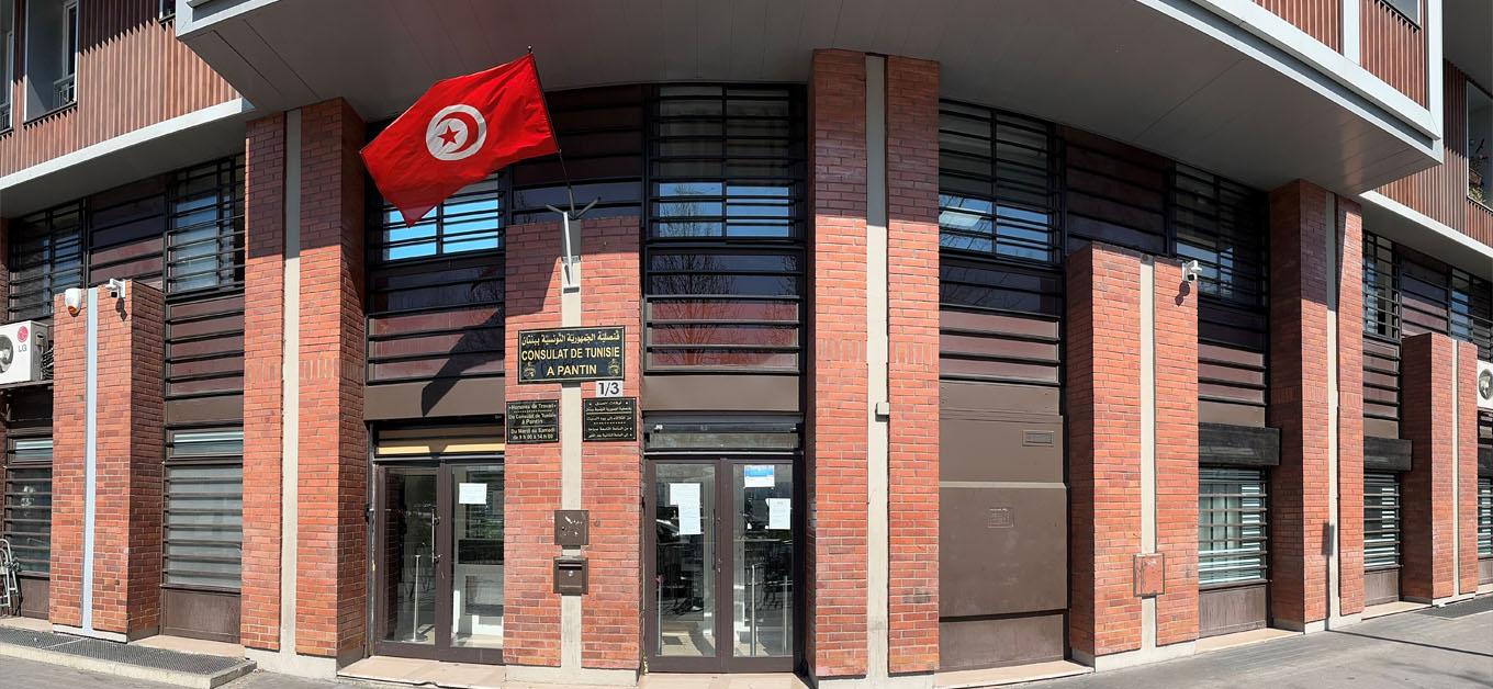 Consulat Pantin